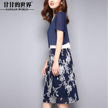 大码连衣裙夏中长款假两件印花甘甘的世界中年妈妈夏装2018新款女图片