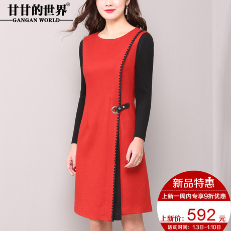 甘甘的世界羊毛呢连衣裙大码2018春装新款中年女妈妈打底裙中长款商品大图