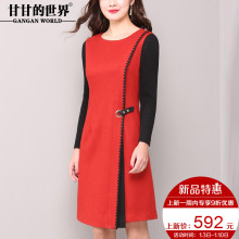 甘甘的世界羊毛呢连衣裙大码2018春装新款中年女妈妈打底裙中长款图片