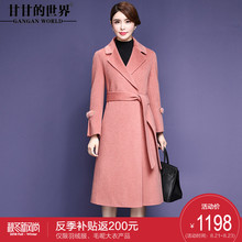 甘甘的世界2018秋冬装新款双面呢大衣女中长款纯色风大码中年外套图片