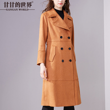 甘甘的世界春季新款风衣外套长款收腰翻领长袖宽松显瘦大码女装图片