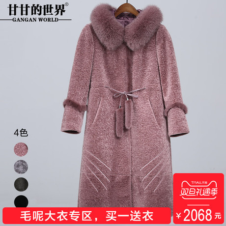 羊剪绒皮草大衣 羊毛 狐狸大毛领 甘甘的世界冬季新品大衣商品大图