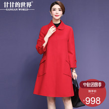 【全羊毛】甘甘的世界秋冬新款A摆娃娃领宽松大码双面呢大衣女图片