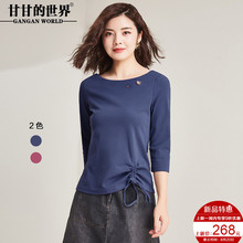 甘甘的世界衬衫女2018年秋装新款小衫休闲上衣女外穿七分袖t恤图片