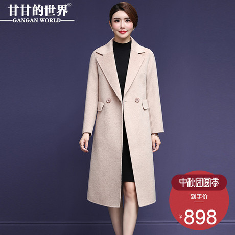 【全羊毛】甘甘的世界2018秋冬新款翻领长袖双面呢大衣女毛呢外套商品大图