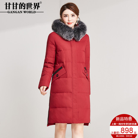 狐狸毛领纯色羽绒服女中长款2018冬季新款甘甘的世界保暖防风遮肉商品大图
