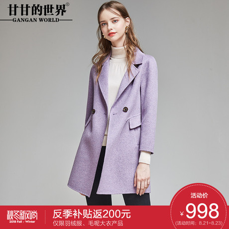 甘甘的世界混色双面呢大衣女100%羊毛翻领长裙短款毛呢外套妈妈装商品大图