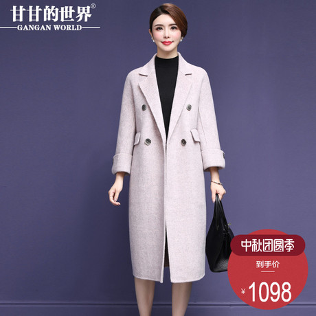 【全羊毛混色双面呢】甘甘的世界秋冬新款翻领OL直筒双面呢大衣女商品大图