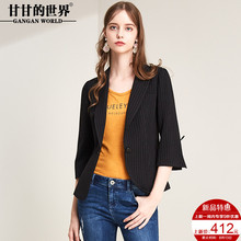 甘甘的世界2018秋季新款西服修身百搭七分袖时尚条纹短款小西装女图片