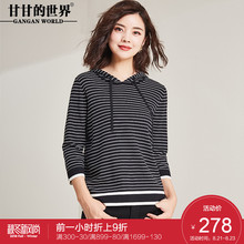 甘甘的世界2018秋装新款连帽休闲套头打底衫条纹针织衫女图片