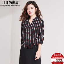 衬衫女甘甘的世界2018秋装新款七分袖小衫印花T恤修身V领上衣女图片