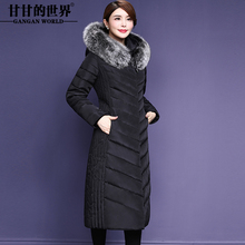 修身显瘦羽绒服女长款过膝狐狸毛领甘甘的世界冬季新款白鸭绒保暖图片