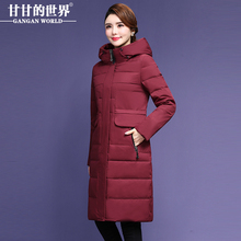 【90%白鸭绒】高领连帽羽绒服女中长款防风保暖甘甘的世界冬季新图片