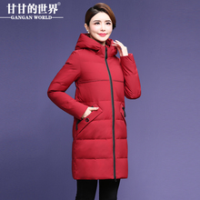 【90%白鸭绒】无毛领羽绒服女中长款甘甘的世界冬季新款保暖防风图片