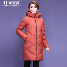 【90%白鸭绒】中长款羽绒服女甘甘的世界冬季新款防风面料保暖图片