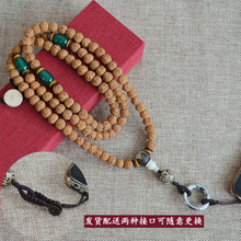 小金刚菩提子佛珠手串项链男女士手机挂链手链毛衣链挂脖可拆卸