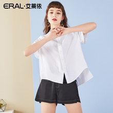 短袖 休闲宽松衬衣 衬衫 2018夏装 上衣韩版 女装 艾莱依官方旗舰店正品