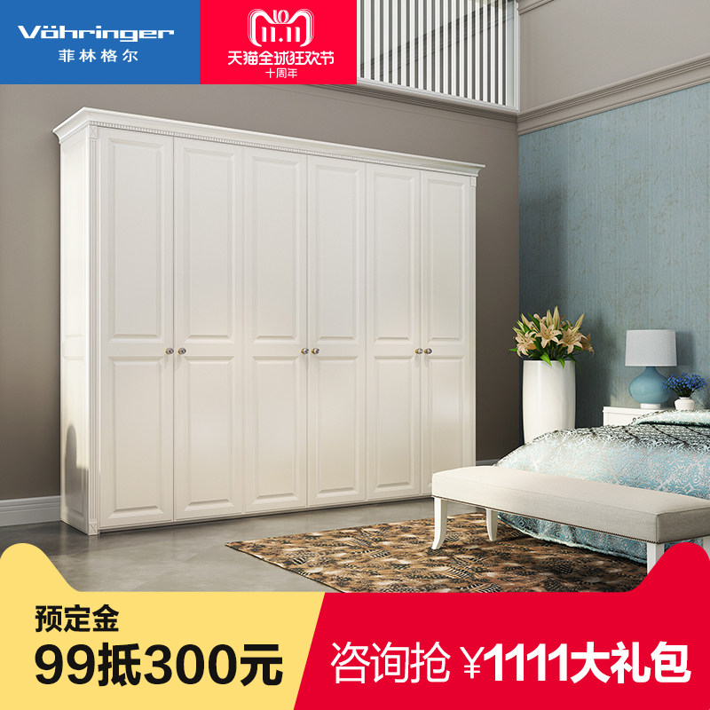 ���ָ�������¹�Echo