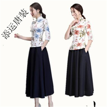 春夏季棉麻中袖唐装女士汉服复古2件套装亚麻兰花改良旗袍式上衣图片