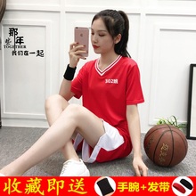 篮球服套装 运动服女生篮球衣DIY定制印号学生训练篮球队服女 女装