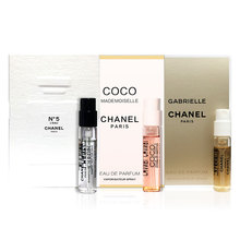 五号之水2ml 嘉柏丽尔1.5ml 可可1.5ml 香奈儿香水小样套装 Chanel