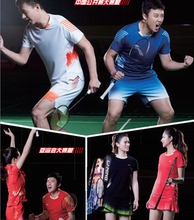102世锦赛AAPN005亚运会AAYN005 李宁羽毛球服AAYP277 正品 006