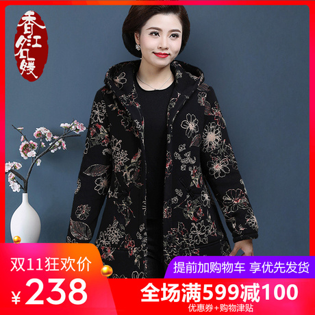 中老年妈妈装时尚加绒保暖外套40岁50岁中年女装韩版印花连帽棉衣商品大图