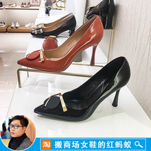 KA09500 国内单鞋 女鞋 专柜代购 秋季正品 KISSCAT接吻猫2019新款