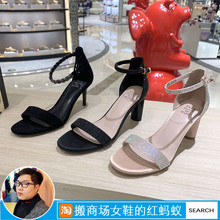 凉鞋 GWF01 HSF02 TATA他她女鞋 时尚 国内代购 2019新款 专柜正品 夏款