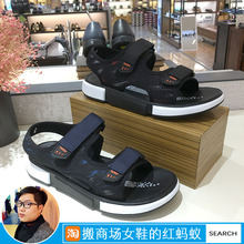 子2019夏季款 舒适休闲凉鞋 SENDA森达男鞋 专柜正品 国内代购 子1SW05
