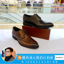 BELLE百丽男鞋子秋季2018新款专柜正品国内代购真皮休闲鞋5US01