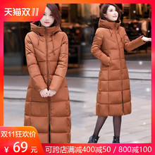 2018冬季新款女装棉服加厚外套棉衣中长款修身韩版过膝棉服棉袄潮图片