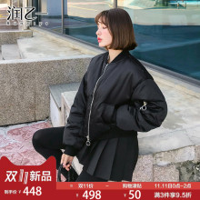 [11.11号0点上新]润乙一2018秋冬新款时尚黑色羽绒服女短款图片