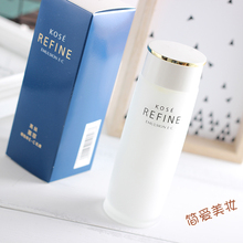 kose高丝莱菲维他命EC乳液120ml 补水深层滋润锁水正品 保湿 包邮