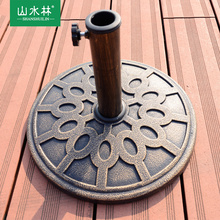 户外家具 安装 伞座 简便 8kg重 伞坐 户外伞配套伞座 树脂底座