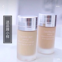 SKIN无瑕粉底液30g送鸭嘴 FLAWLESS 海淘美国PRESCRIPTIVES
