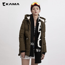 KAMA女装 卡玛秋冬季百搭拉链紧口连帽保暖上衣外套羽绒服7417757图片