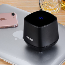 壹品桌面笔记本台式电脑小音响喇叭手机携迷你小音箱家用speaker