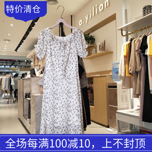 192283A128阿依莲专柜正品2019夏季款荷叶气质V领收腰碎花连衣裙