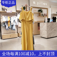 192485A177阿依莲专柜正品2019夏款新商场同款款简约背带连体裤