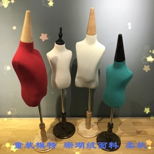 服装儿童模特道具童装模特架服装店小孩拍摄衣架半身模特橱窗童模