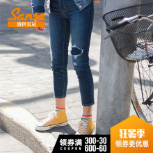Levi's李维斯 春季700系列女士721紧身高腰球鞋牛仔裤 39132-0006图片