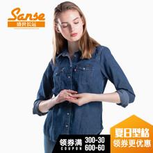 Levi’s/李维斯levis李维斯18年秋季女子牛仔长袖衬衫58930-0001图片