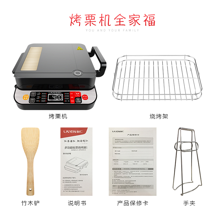 ���ʵ����KLJ-D640