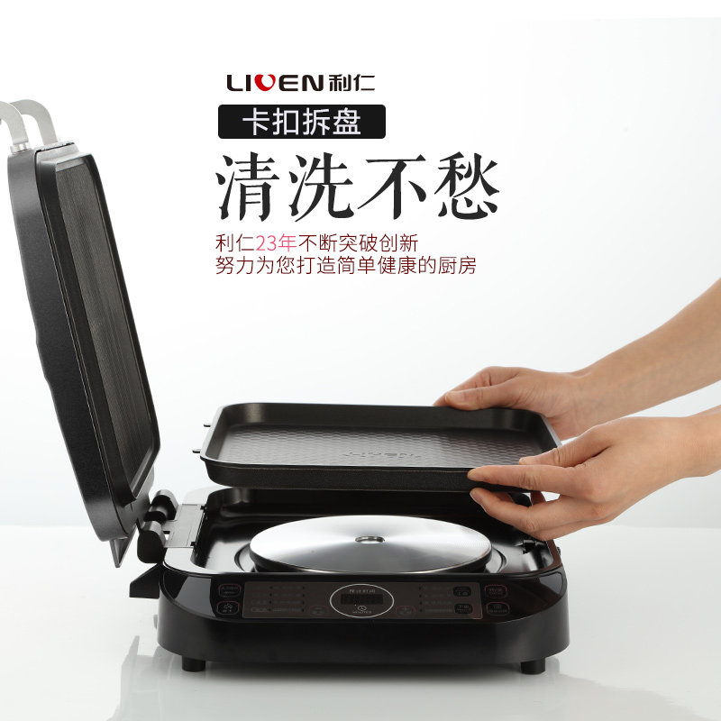 �����ӱ��� LR-FD3701