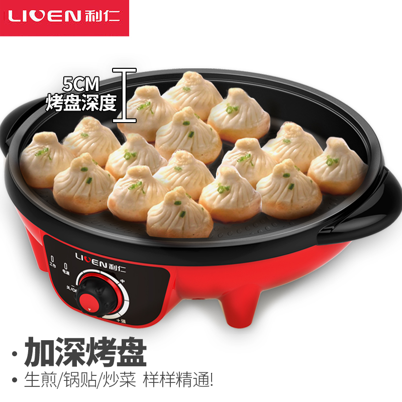 ���ʵ���� JG-J3502