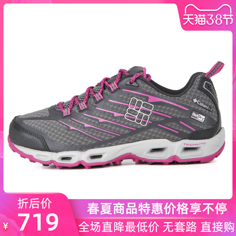 Columbia Autumn/Winter Outdoor Women's Shoes Waterproof Mountaineering Shoes Hiking Shoes YL2029