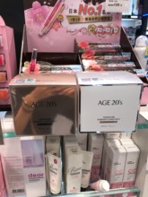 粉底膏 s气垫bb霜水光精华水粉霜遮瑕保湿 爱敬age20 2018新款