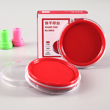 得力快干印台红色印泥印油快干财务用品速干印台印泥