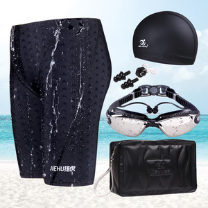 泳裤男五分鲨鱼皮防水速干泳裤